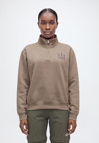 THE NORTH FACE Свитшот в Бежевый: спереди
