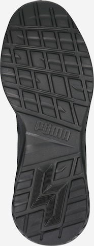 PUMA Αθλητικό παπούτσι 'All Day Active' σε μαύρο