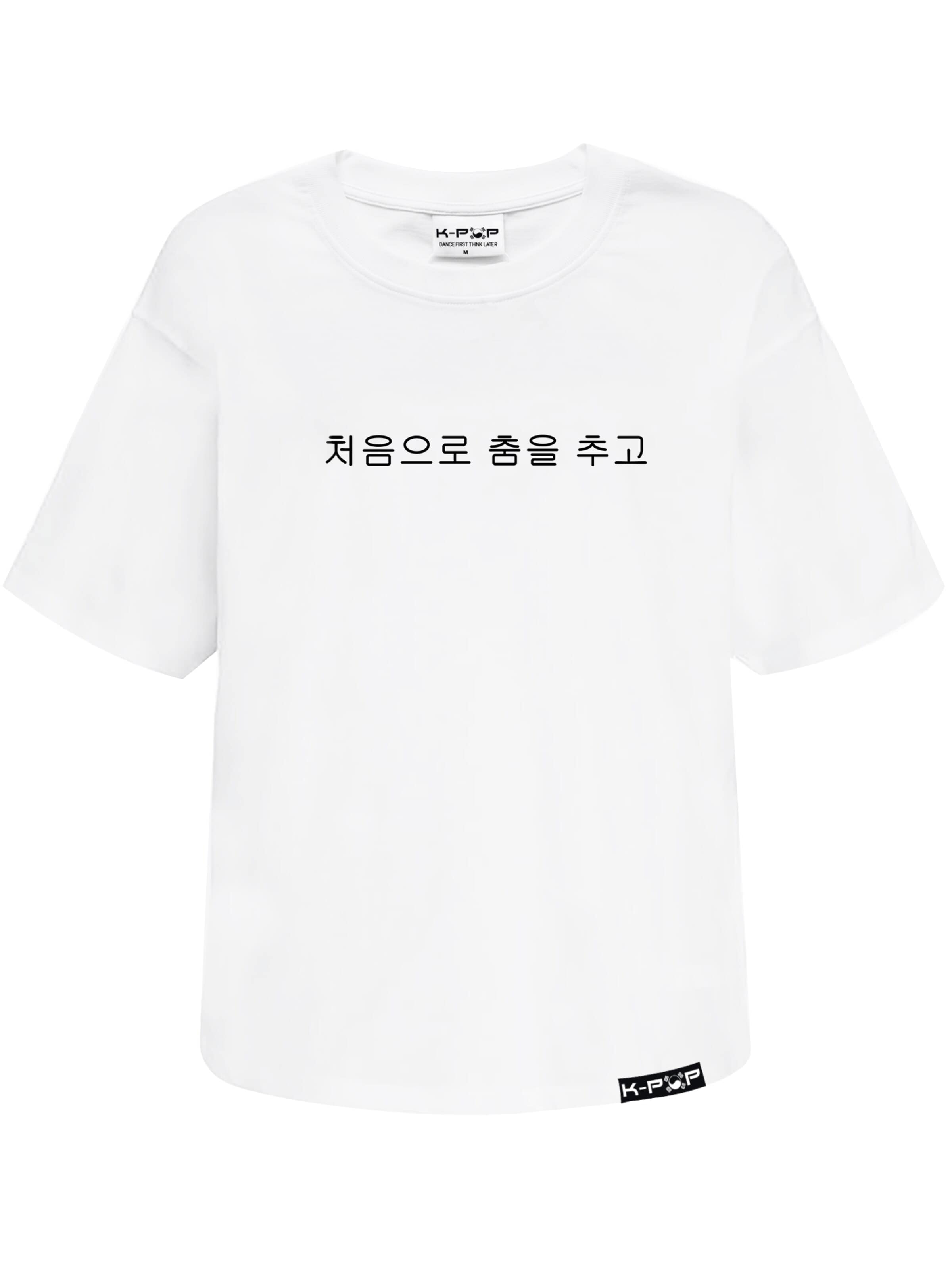 K-pop Shirt 'Oversize t-shirt'‌‌‌‌‌‌‌‌‌ in Weiß: Vorderseite