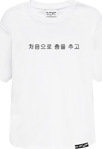 K-pop Paita 'Oversize t-shirt' värissä valkoinen: etupuoli