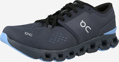 On Juoksukengät värissä marine, Tuotenäkymä