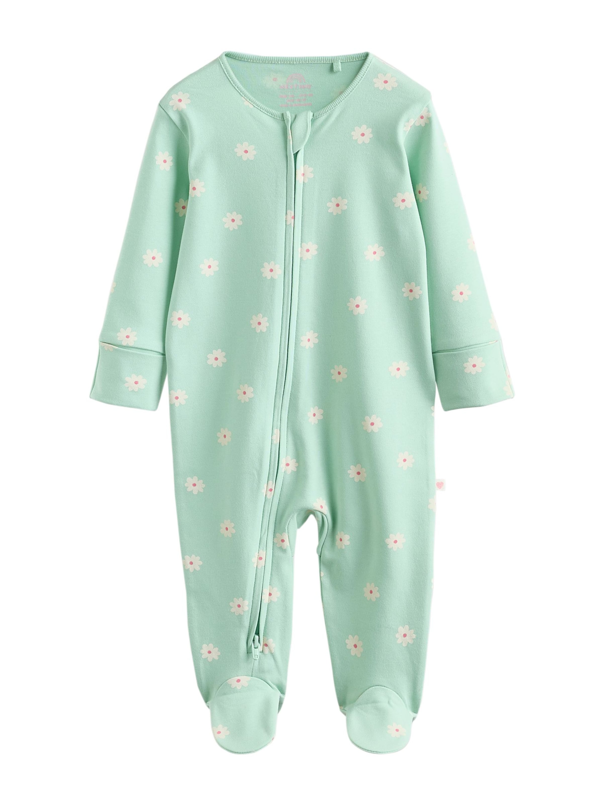 NextPidžama set - bež boja