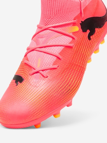 PUMA Обувь для футбола 'FUTURE 7 MATCH' в Оранжевый