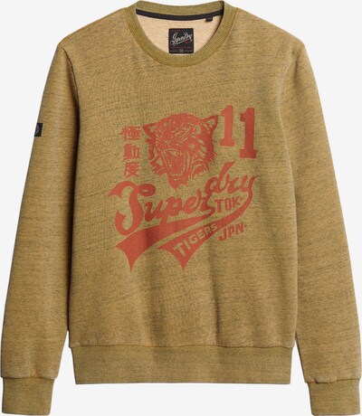 Superdry Sweat-shirt en jaune chiné / corail, Vue avec produit