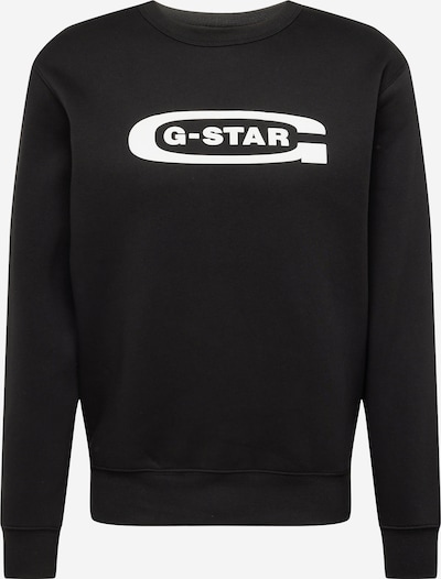G-Star RAW Μπλούζα φούτερ 'Old school' σε μαύρο / λευκό, Άποψη προϊόντος