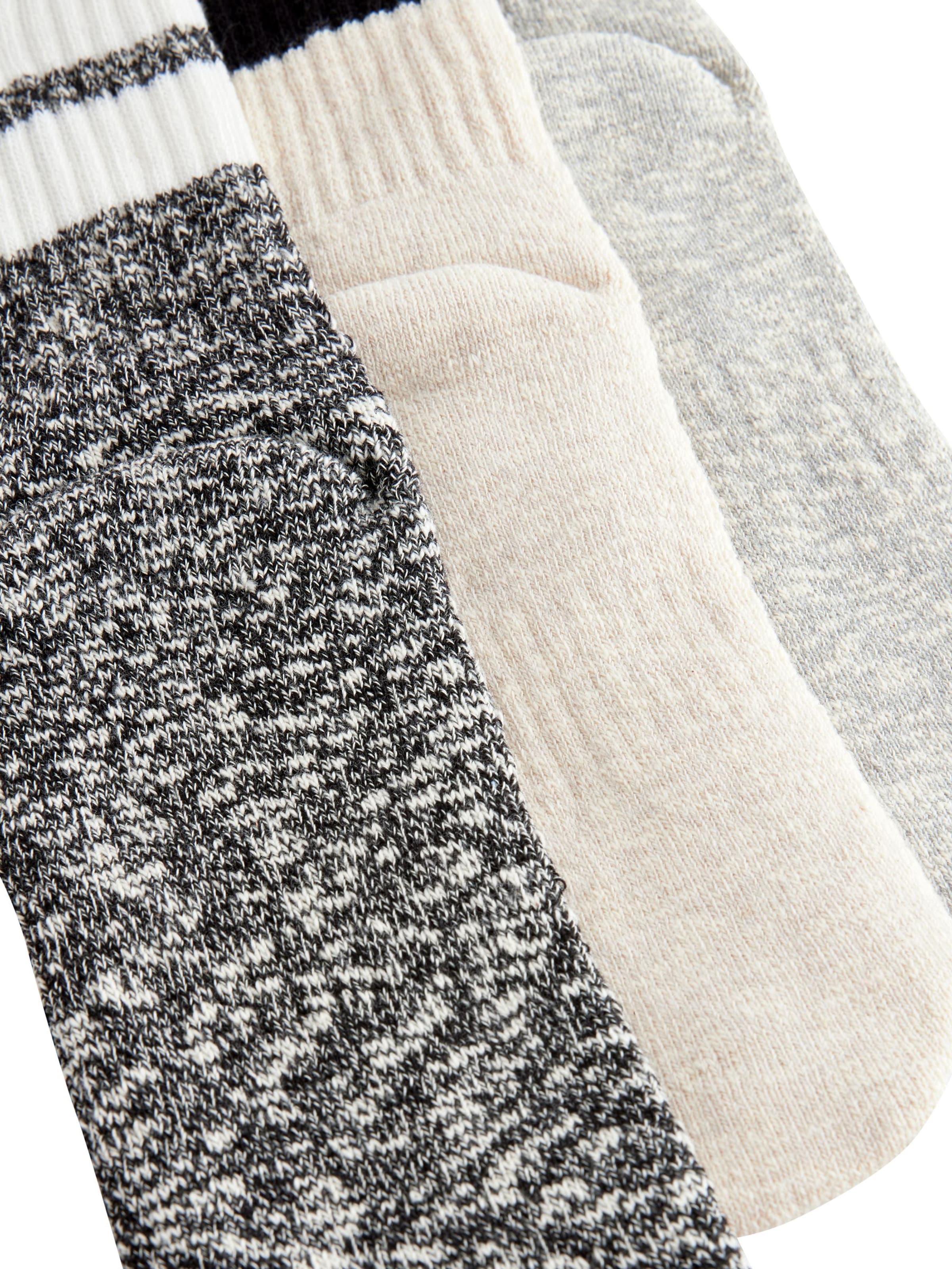 Next Къси чорапи в сиво