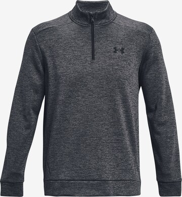 UNDER ARMOUR Athletic Sweatshirt in Grey: front