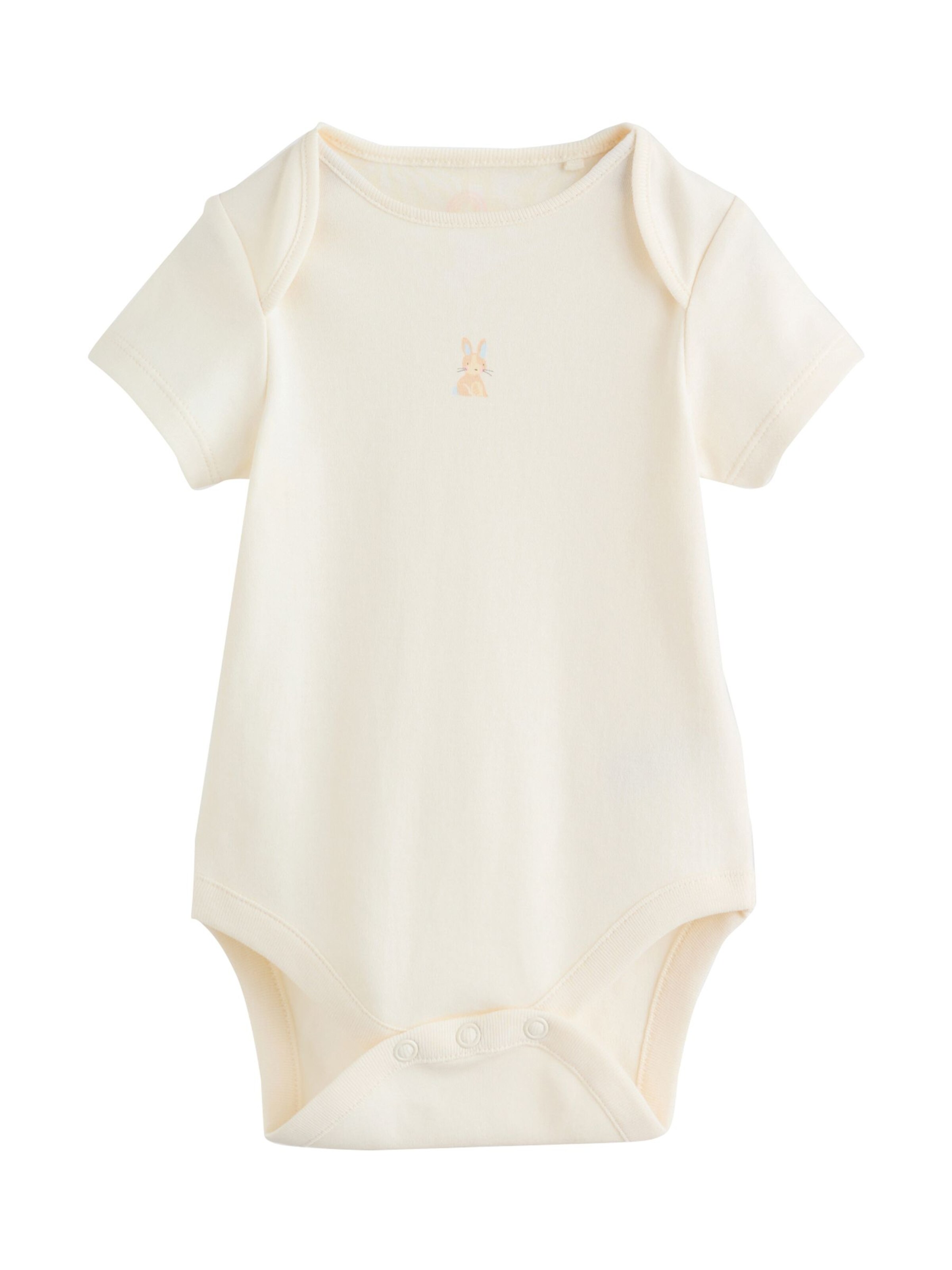 bēšs Next Kombinezons/bodijs