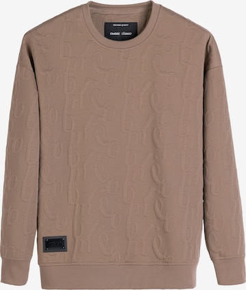 Ombre Sweatshirt in Beige: front