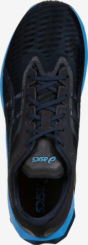 ASICS Laufschuh 'Novablast Road' in Blau