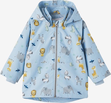 Babyjacke 62 - Der absolute TOP-Favorit unter allen Produkten
