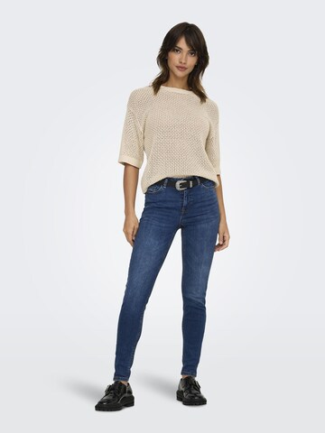 Pull-over 'JDYTikka' JDY en beige