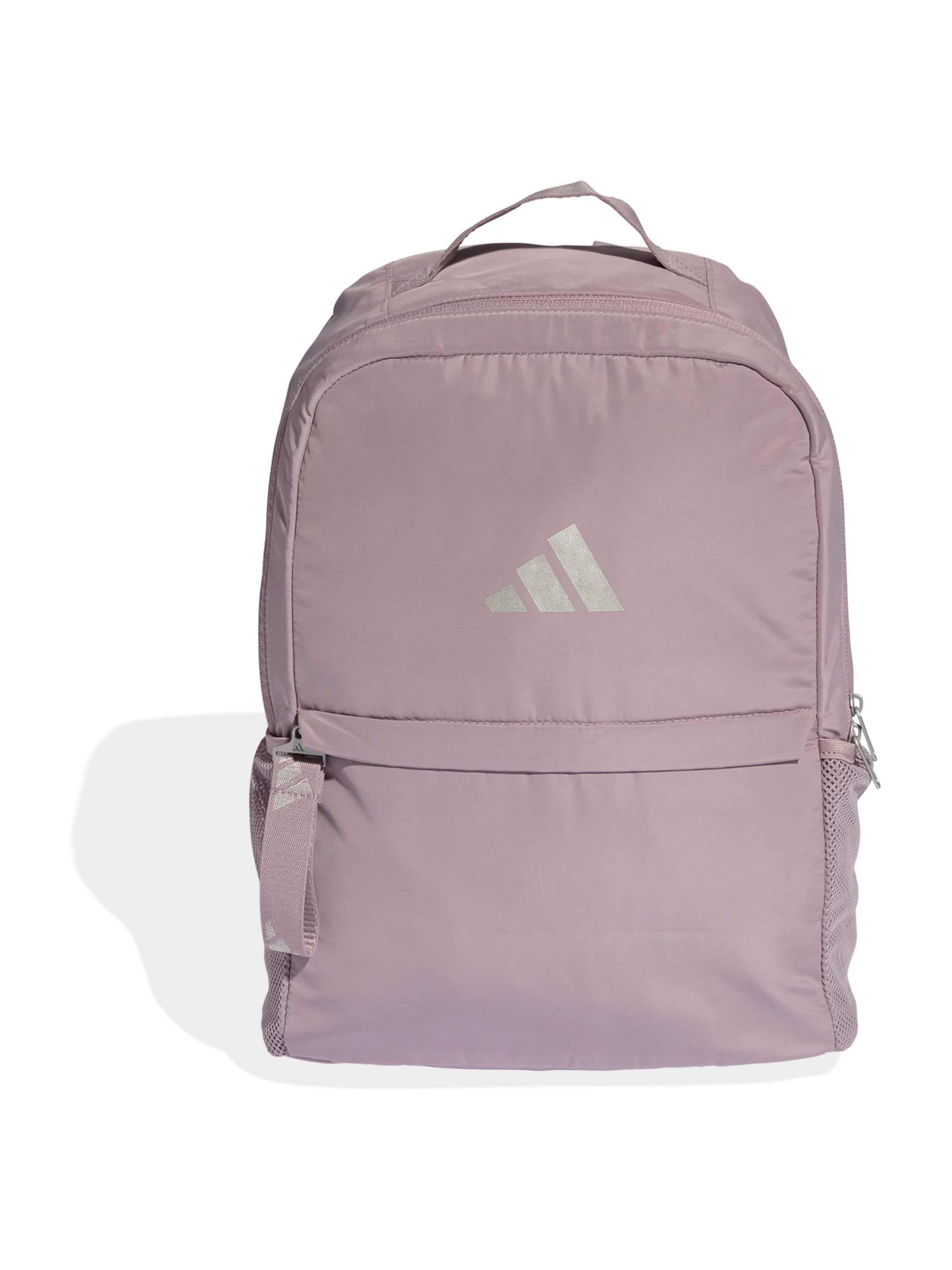 ADIDAS PERFORMANCE Спортивный рюкзак в Лиловый: спереди