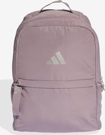 ADIDAS PERFORMANCE Urheilureppu värissä lila: etupuoli