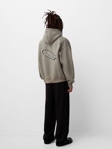 Bershka Суичър в сиво