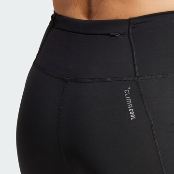 ADIDAS PERFORMANCE Скинни Спортивные штаны 'Ultimate' в Черный