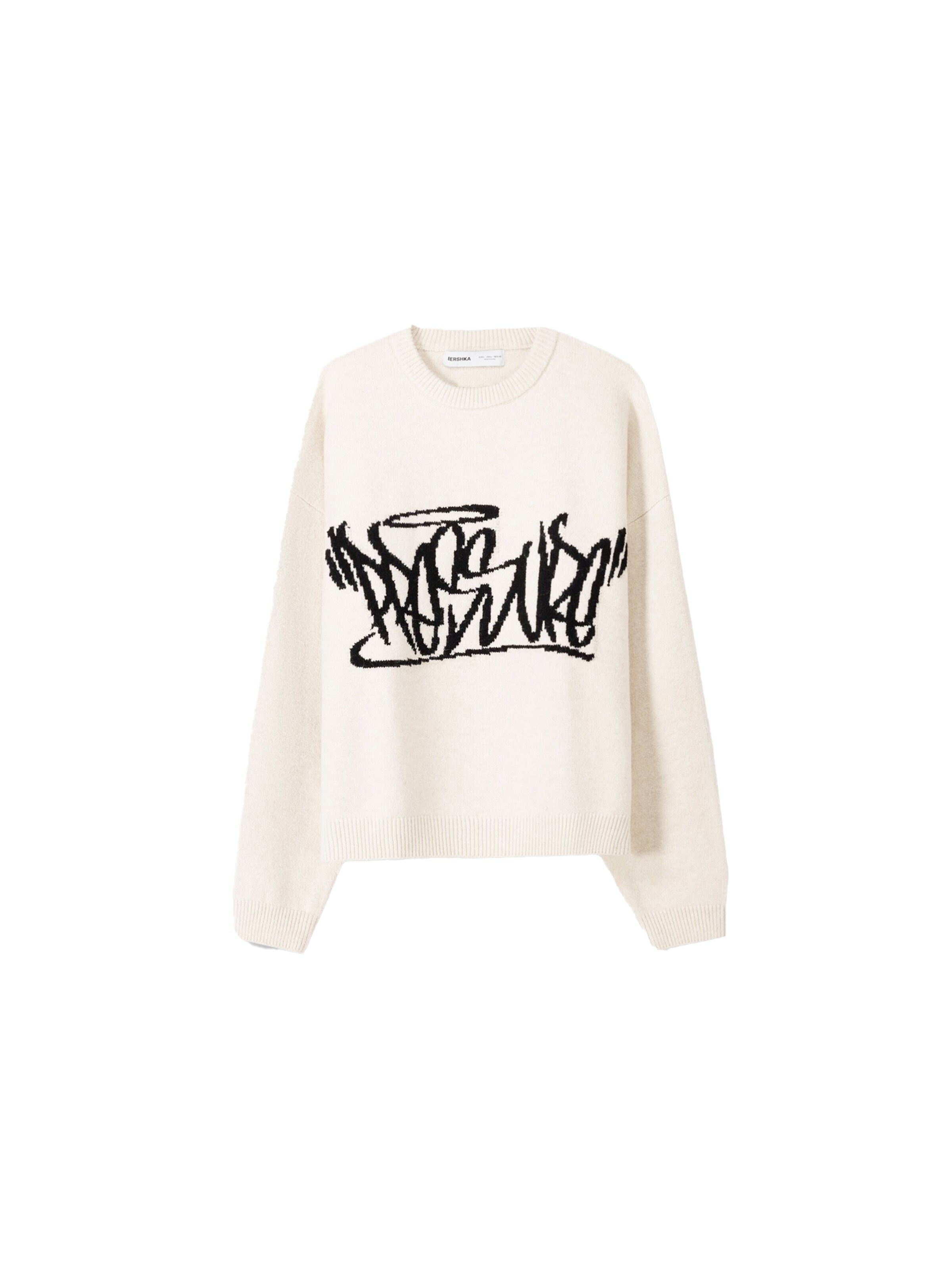 Bershka Пуловер в бяло: отпред