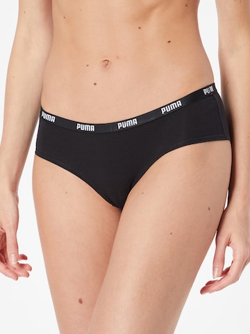 PUMA Panty in Black: front