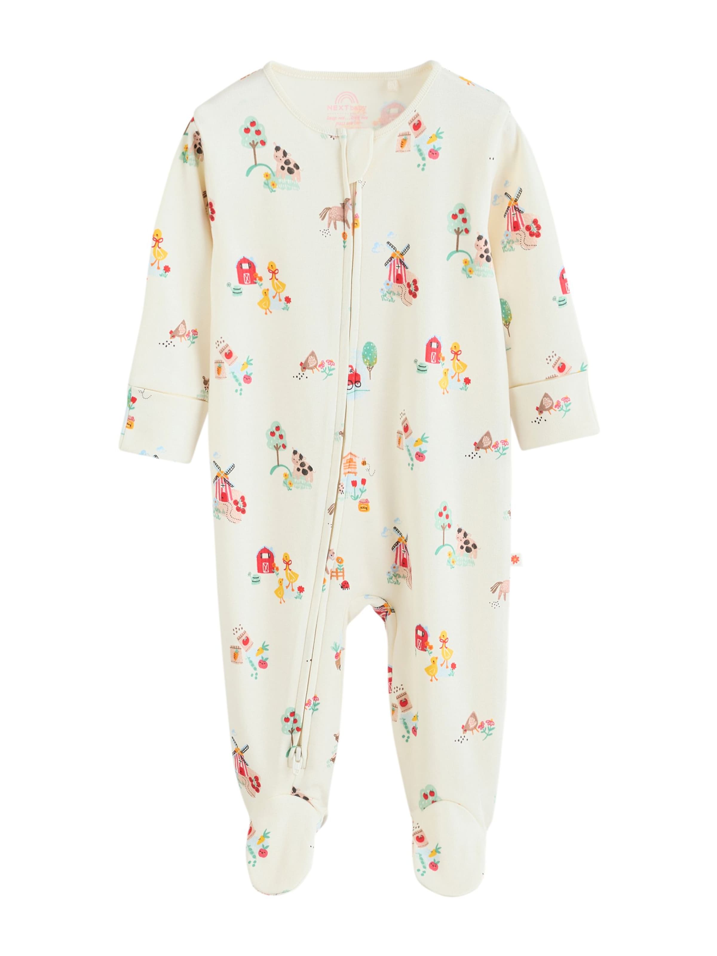 Next Ползунки/боди в Бежевый