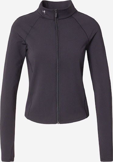 UNDER ARMOUR Treenitakki 'Vanish Elite' koossa XS värissä musta, Tuotenäkymä
