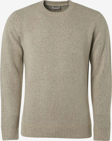 No Excess Sweatshirt in Beige: front