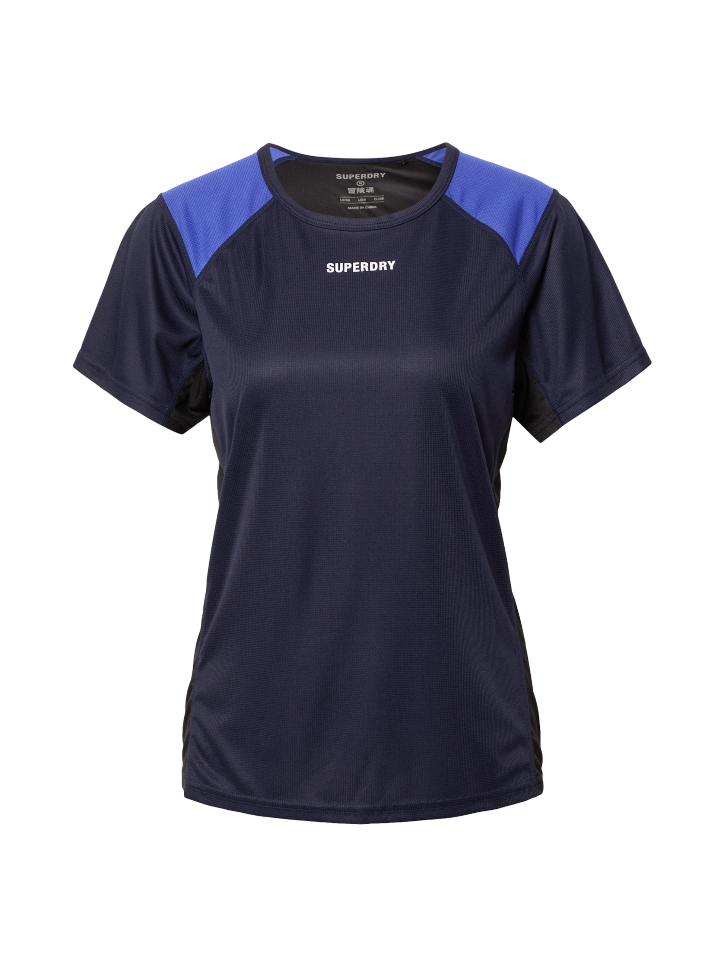 Frauen Sportarten Superdry T-Shirt 'Train Active' in Marine - SM09543