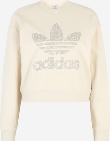 ADIDAS ORIGINALS Свитшот в Белый: спереди