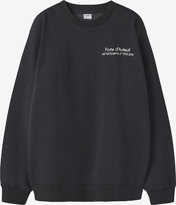 Sweat-shirt TWO SOON en noir : devant