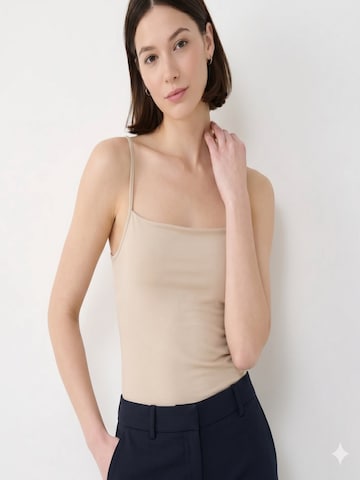No Matter What Shirt Bodysuit in Beige
