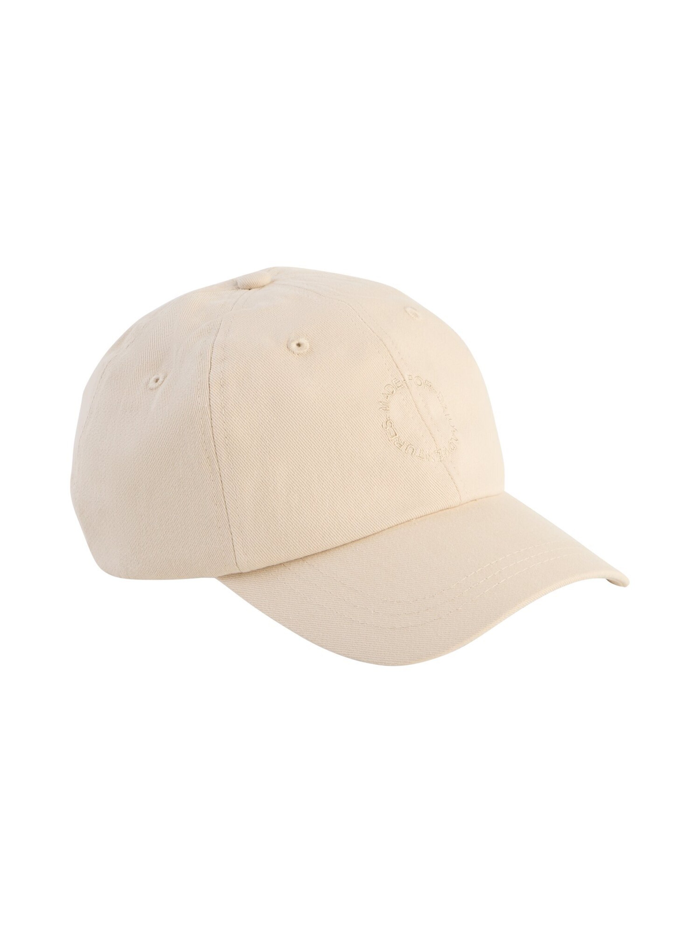 CAMEL ACTIVE Cap in Beige: front
