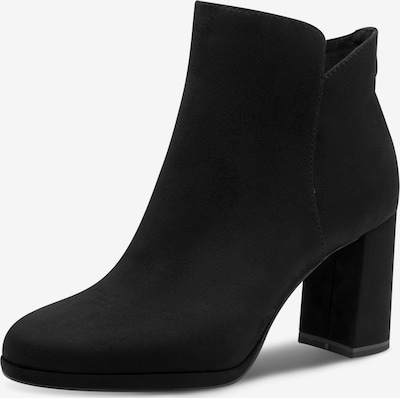 Tamaris Stiefelette in schwarz, Produktansicht