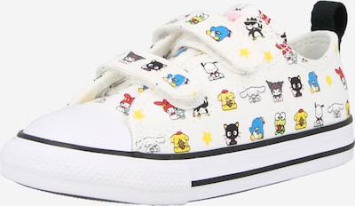 20 dydžio Sportbačiai 'Chuck Taylor All Star 2V' iš CONVERSE, spalva – geltona / raudona / juoda / balkšva, Prekių apžvalga