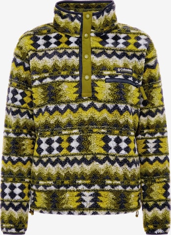 Pull-over de sport 'Helvetia™ II' COLUMBIA en vert : devant