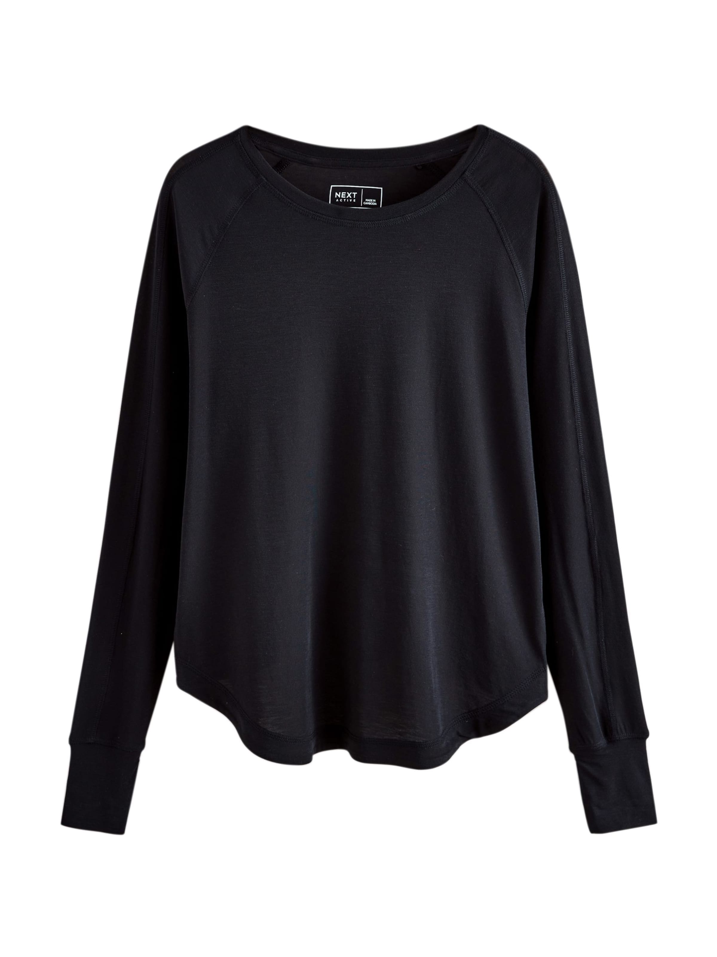 T-shirt fonctionnel Next en noir : devant