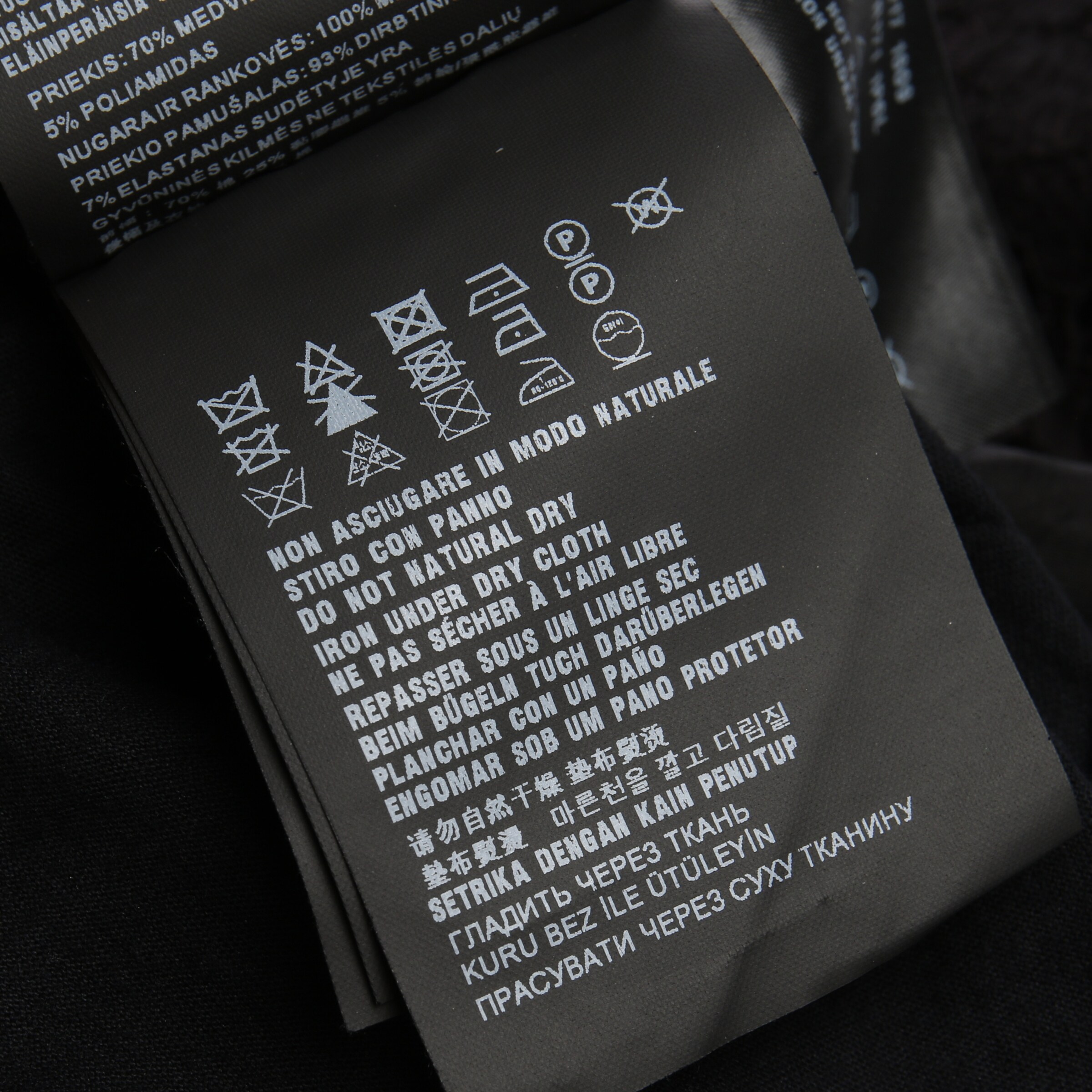 PRADA Shirt XS in Schwarz