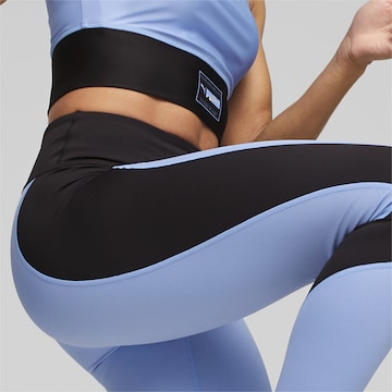 PUMA Skinny Sportsbukser 'Eversculpt' i lilla