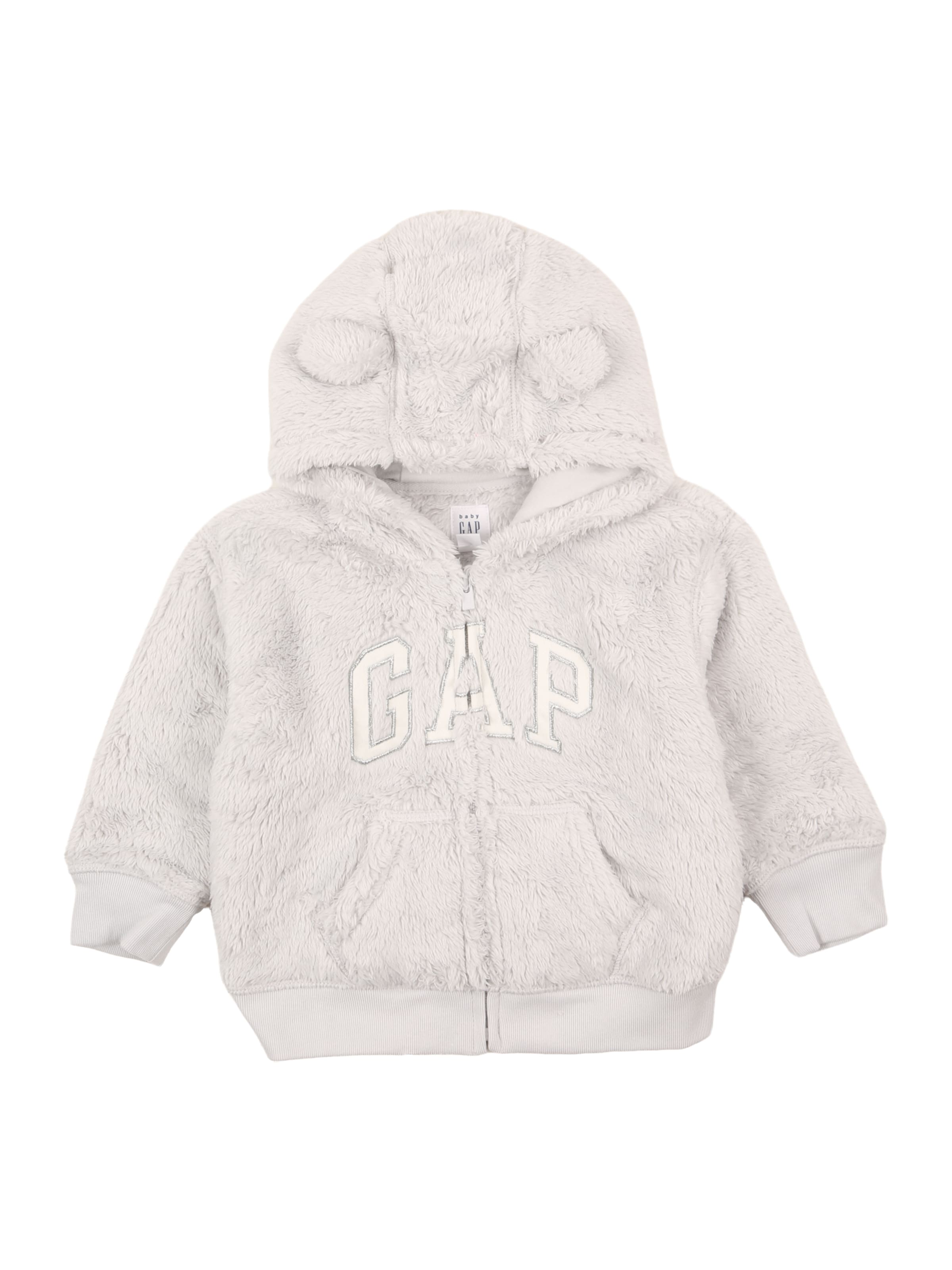 GAP Φθινοπωρινό και ανοιξιάτικο μπουφάν σε γκρι: μπροστά