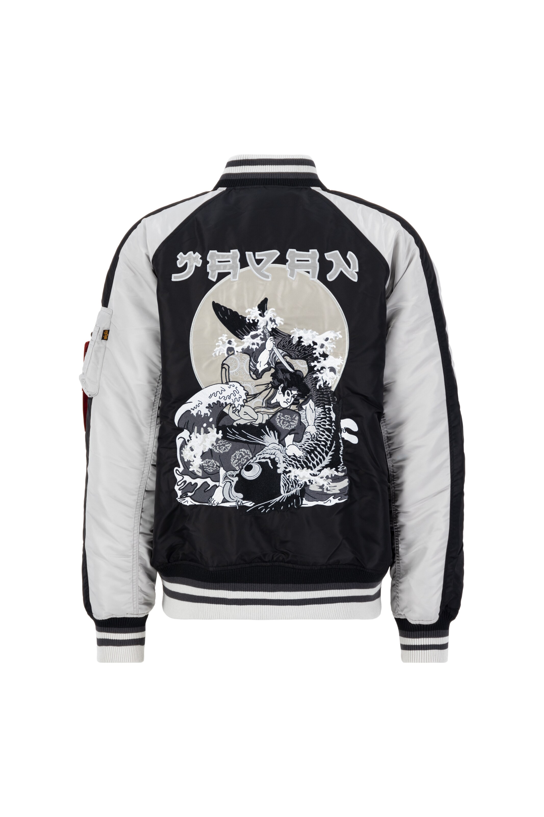 ALPHA INDUSTRIES Giacca di mezza stagione in Nero ABOUT YOU