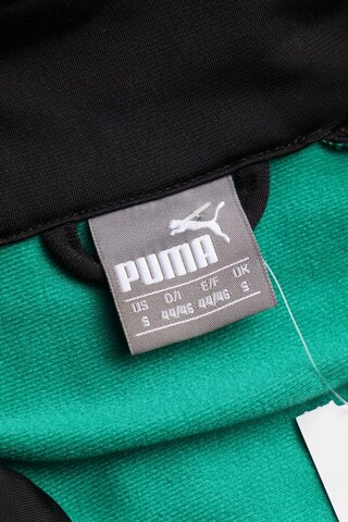PUMA Jacket & Coat in XS in Green