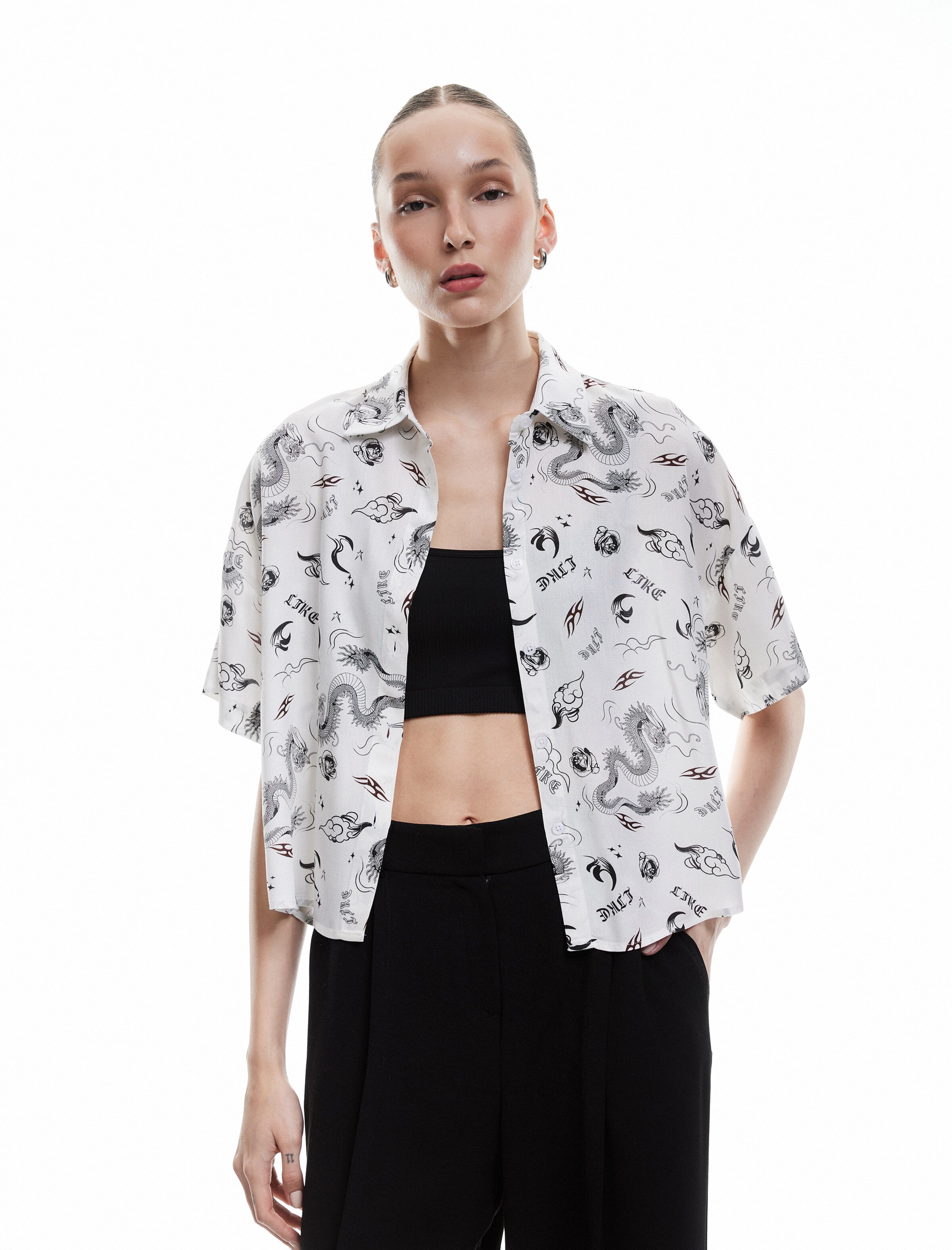 Koton Bluse in Weiß: Vorderseite