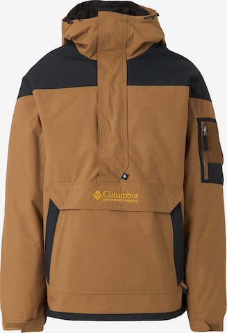 ruda COLUMBIA Laisvalaikio striukė 'Challenger II': priekis