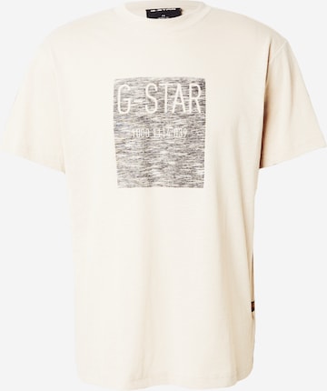 G-STAR Póló 'Inside Out' - bézs: elől
