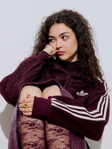 ADIDAS ORIGINALS Демисезонная куртка в Коричневый