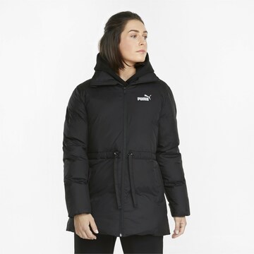 PUMA - Chaqueta de chándal en negro