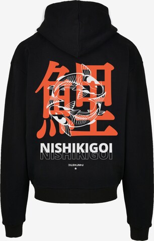 F4NT4STIC Sweatshirt ' 'Nishikigoi Koi Japan' in Black