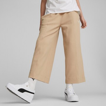 PUMA Wide Leg Hose in Beige