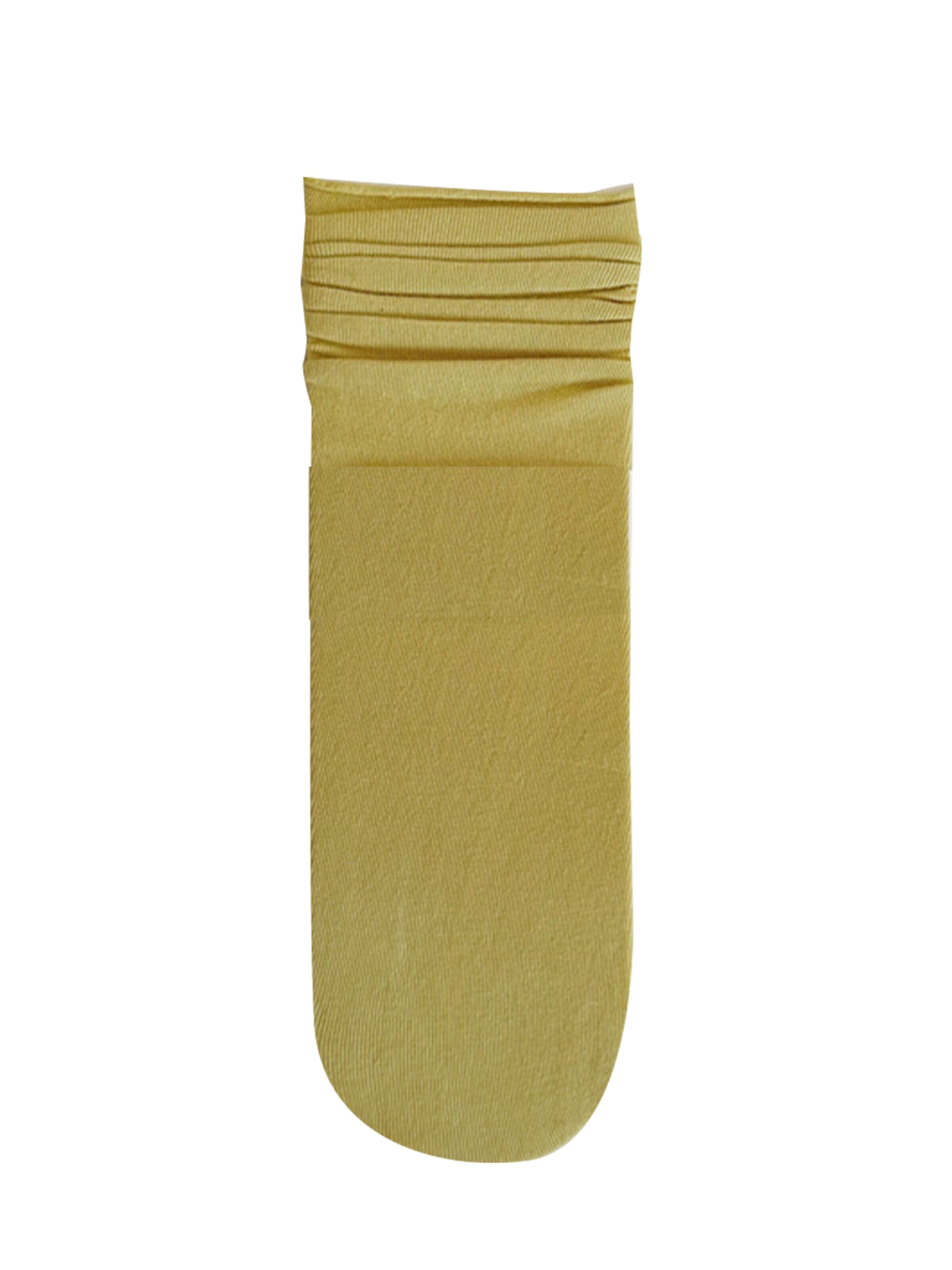 Millo Socken 'Colourful Viskose'‌‌‌‌ in Gelb