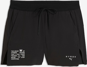 Regular Pantalon de sport PUMA en noir : devant
