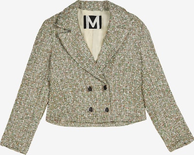 Švarkas iš Lola Casademunt, spalva – smėlio spalva, Prekių apžvalga