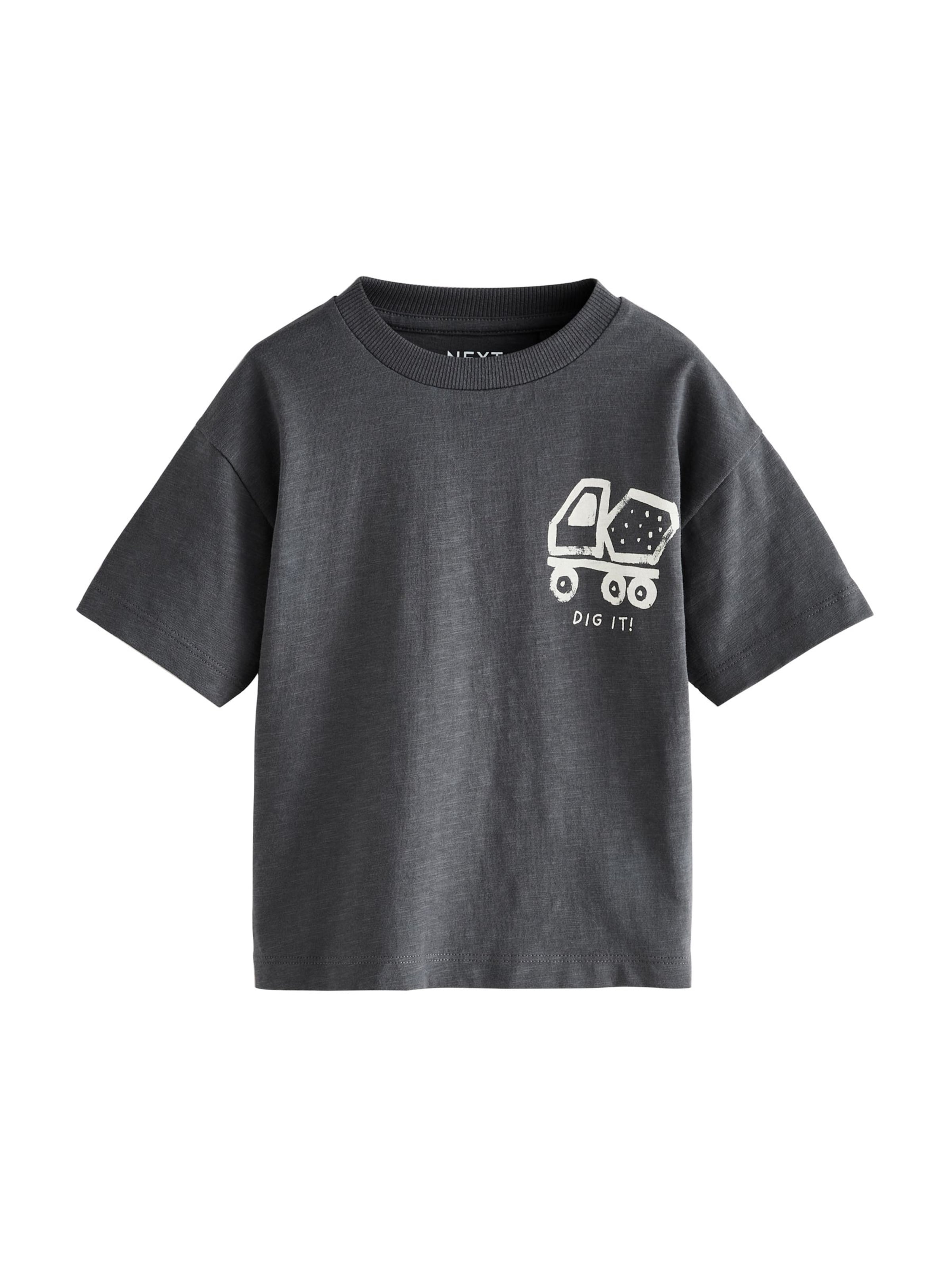 Next Μπλουζάκι σε μπεζ